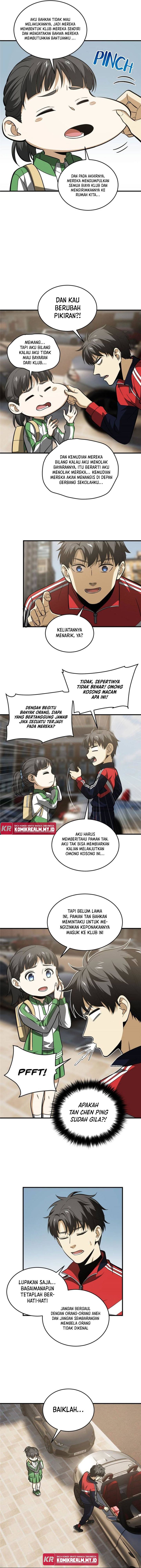 Global Gao Wu (Global Martial Arts)